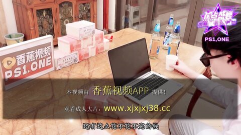 焦点jdsy-035禽兽表舅强奸求职小侄女