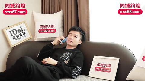 爱豆传媒IDG5444不良少女与班主任不伦激情