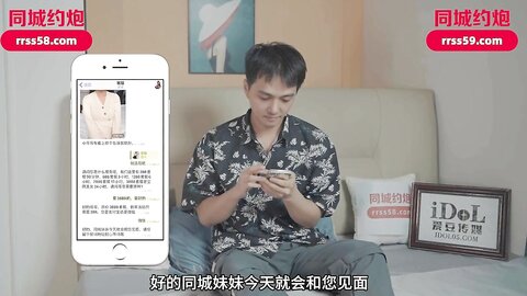 爱豆传媒IDG5446趁哥哥备战高考偷情她的初恋女友