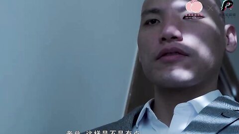 蜜桃传媒PM071百亿富豪