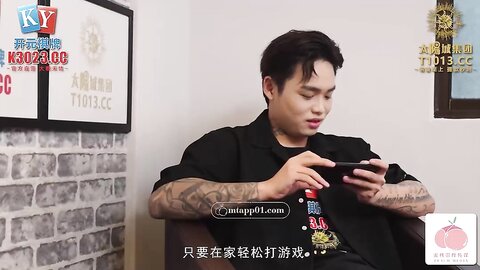 蜜桃传媒PMC481屌丝男爽玩AI智能娃娃