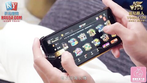 蜜桃传媒PME275骚逼小姨子给我的射精管理