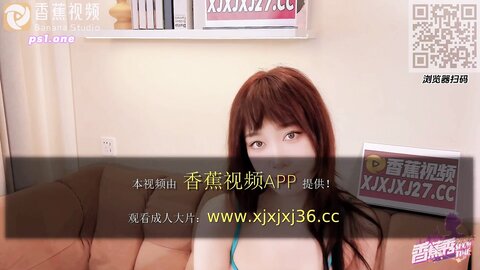 香蕉秀xjx0134饥渴少妇疯狂榨汁
