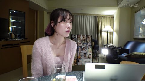 START-075 [4K] The Innocent Begging Face Is So Sweet! They Keep On Being Pushed Around And Flirting With Each...