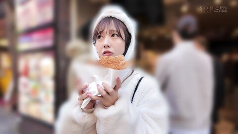 START-075 [4K] The Innocent Begging Face Is So Sweet! They Keep On Being Pushed Around And Flirting With Each...