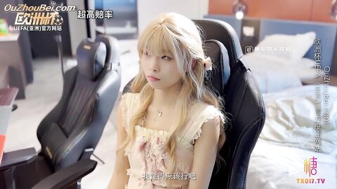 极品️性爱企划】哆彩次元 游戏陪玩萝莉为业绩下海