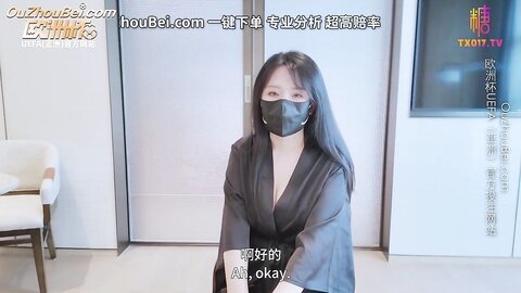 极品️爆乳女神】樱桃空空 淫荡少妇求子之路