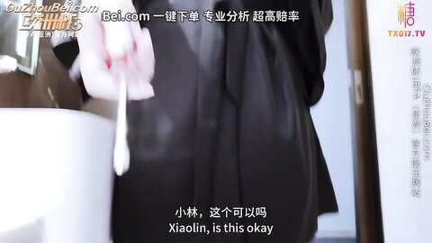 极品️爆乳女神】樱桃空空 淫荡少妇求子之路