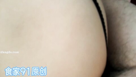 胖叔叔原创探花】，第一视角，激情操夜场少妇的菊花