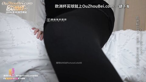 超顶白虎️女神】饼干姐姐 开档厚黑丝Ol姐姐的诱惑
