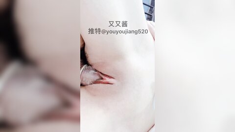 软萌乖巧小萝莉『又又酱』✅可爱双马尾甜美少女又被爸爸填满了