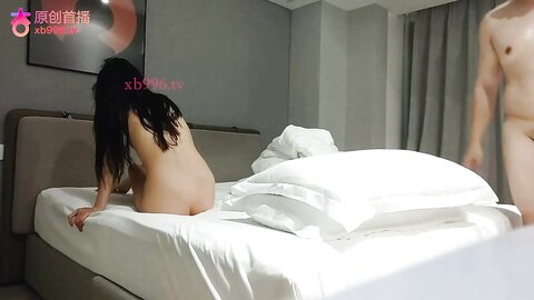 China Amateur 1432