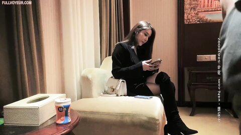 China Amateur 1454