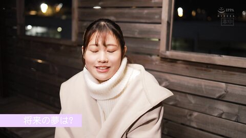 HMN-569 Newcomer - A Very Fresh And Beautiful Young Girl Who Has Decided To Be An Exclusive Member Of The...