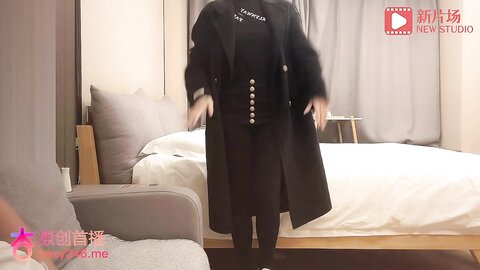 China Amateur 1406