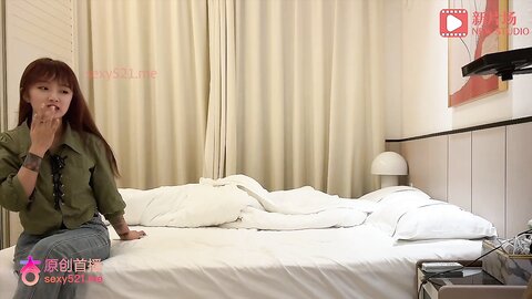 China Amateur 1409