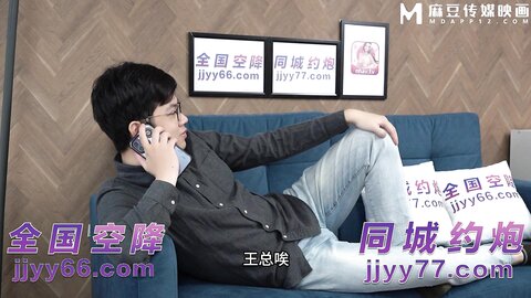 NHAV-010强上性感骚货