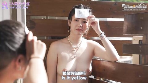 SAT0107跟着我的AV闺蜜旅游趣-花东篇EP05