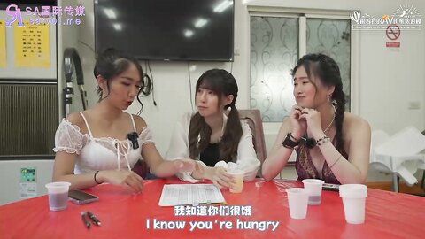 SAT0107跟着我的AV闺蜜旅游趣-花东篇EP05