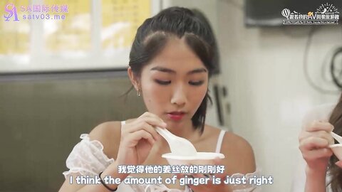 SAT0107跟着我的AV闺蜜旅游趣-花东篇EP05