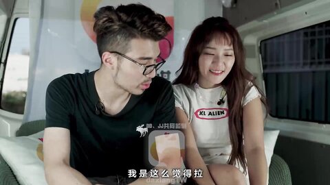 大像传媒之大象號完美情人系列-金寶娜