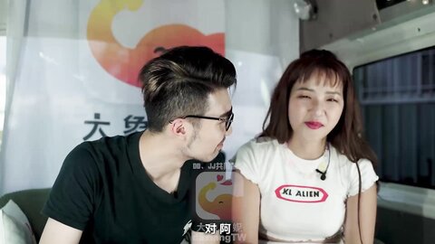 大像传媒之大象號完美情人系列-金寶娜