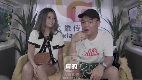 大像传媒之大象號第四彈-孟若羽