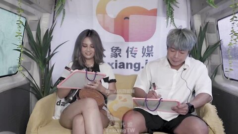 大像传媒之大象號第四彈-孟若羽