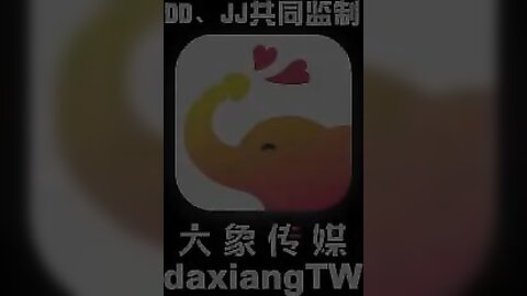 大像传媒之推主莉殺的進擊