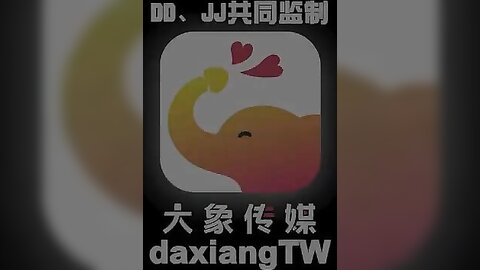 大像传媒之無套抽插巨乳黑絲輕熟女-SAMMI