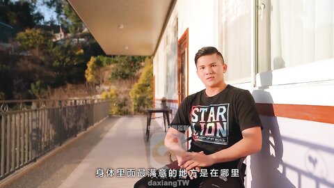 大像传媒之無套抽插巨乳黑絲輕熟女-SAMMI