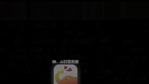 大像传媒之純情肌肉男竟是愛情騙子