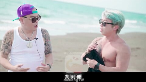 大像传媒之純情肌肉男竟是愛情騙子