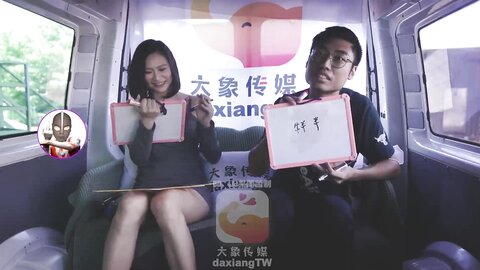 大像传媒之老師把持不住女學生的誘惑-李依依