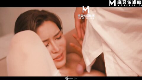 小凤新婚下集MDSR-0006-2高冷新妻性奴调教