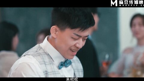 小凤新婚下集MDSR-0006-2高冷新妻性奴调教