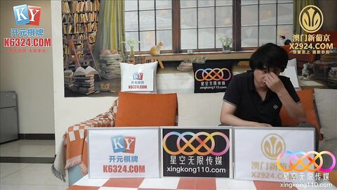 星空传媒XKG206美女家教老师惨遭猥琐男骗炮