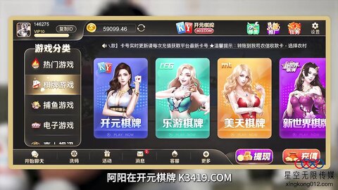 星空传媒XKVP038偶遇侄女寂寞难耐自慰