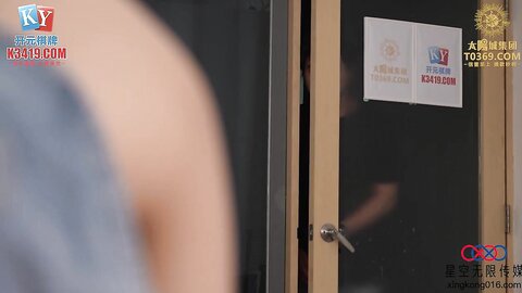 星空传媒XKVP038偶遇侄女寂寞难耐自慰