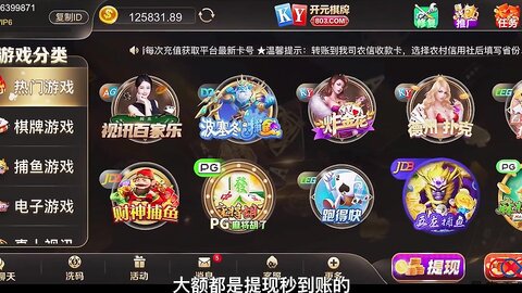 星空传媒XKVP039风骚学姐失恋被甩