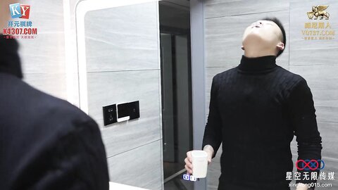 星空传媒XKVP040手握兄弟老婆偷情证据