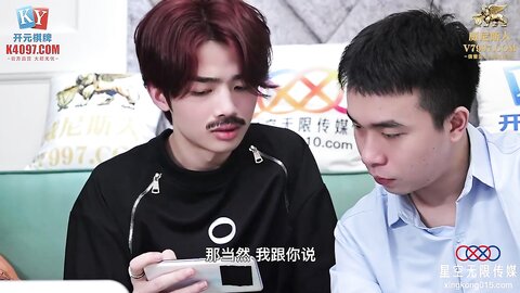 星空传媒XKVP041趁机强上房东风骚老婆