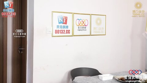 星空传媒XKVP042背着未婚妻偷情淫荡少妇