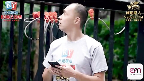 蜜桃传媒EMKY006为了怀孕青梅竹马勾引我中出