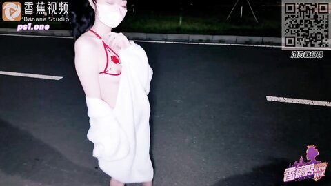 香蕉秀xjx0138野外露出跳蛋塞满