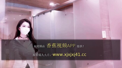香蕉秀xjx0139黑丝女王鸡巴吐奶