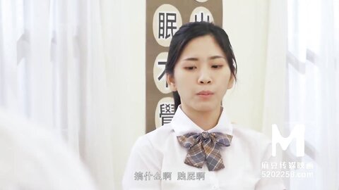 Trailermodel Super Sexual Lesson Schoolsex Battleyue Ke Lanmdhs0004Best
