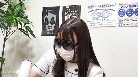 230OREMO-206 South MGS Video Prestige Group Adult Video Distribution Site