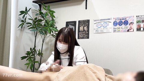 230OREMO-206 South MGS Video Prestige Group Adult Video Distribution Site