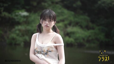 [Photobook] 2024.06.17 【デジタル限定】佐々木ほのか写真集「大人への大冒険。」 (週プレ PHOTO BOOK)